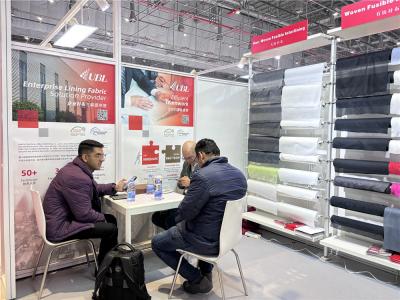 Jiaxing Rainbow (UBL) Interlining Co., Ltd akan dipamerkan di kain pakaian Intertextile SHANGHAI 2025