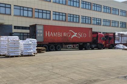 Jiaxing Rainbow (UBL) Interlining Co, Ltd telah berfokus pada pengembangan kemeja berteknologi tinggi